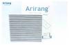 ARIRANG ARG324367C Фильтр салона угольный