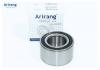 ARIRANG ARG331169 Подшипник передней ступицы