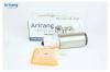 ARIRANG EFP4002 Насос топливный Chevrolet Lacetti 1.4-1.6 ARIRANG