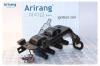ARIRANG IGN1002 Катушка зажигания