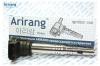 ARIRANG IGN7065 Катушка зажигания