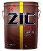 ZIC 192626 Масло трансмиссионное ZIC 75/85  G-FF GL-4 для МКПП синт  20л для МКПП Новое
