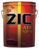 ZIC 192646 ZIC ATF SP 4 (20L)_жидкость гидравлическая! для АКПП/ SP-IV