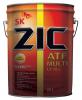 ZIC 192665 ZIC ATF Multi LF (20L)_жидкость гидравлич.! для АКПП\ Mazda ATF-FZ, Toyota WS (JWS 3324), ZF 6 Speed