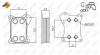 NRF 31167 31167_РАДИАТОР МАСЛ ALFA MITO/FIAT DOBLO/PUNTO/IDEA/OPL CORSA D/ASTRA H 1.3D/CDTI 06-10