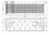 NRF 31252 Радиатор масляный (теплообменник) MAN TG-A (D2066)