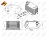 NRF 31307 NRF 31307_радиатор масляный!\ BMW E46/E39/E38/E53 2.5-3.0D 98-05
