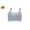 NRF 31797 Радиатор масляный LAND ROVER Range Rover 4.4 02-