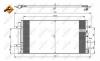 NRF 350046 Радиатор кондиционера