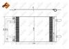 NRF 350323 NRF 350323_радиатор кондиционера!/Citroen C4 Picasso/Peugeot 308 1.6-2.0HDi 13