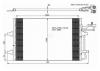NRF 35770 Конденсатор, кондиционер
