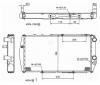 NRF 51311 Радиатор, охлаждение двигателя