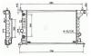 NRF 519516 Радиатор, охлаждение двигател