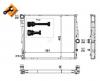 NRF 53117 Радиатор, охлаждение двигателя