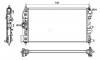 NRF 53131 Радиатор системы охлаждения CHEVROLET Orlando 2.0D 11-