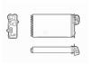 NRF 53216 Радиатор отопителя