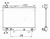 NRF 53289 Радиатор, охлаждение двигател
