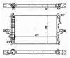 NRF 53532 Радиатор, охлаждение двигател