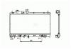 NRF 53700 Радиатор (Al) 53700