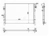 NRF 53901 Радиатор, охлаждение двигателя