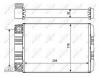 NRF 54274 Радиатор печки 54274