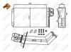 NRF 54280 Радиатор отопителя RENAULT Laguna 1.9D 94-