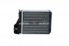 NRF 54323 54323_радиатор печки!\ Dacia Logan all 04&gt;
