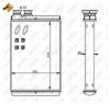 NRF 54347 Радиатор отопителя PEUGEOT 407 2.0D 04-