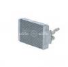 NRF 54368 54368_радиатор печки!\ MB W163 2.3-5.5i/CDi 98-05
