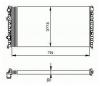 NRF 54696 Радиатор, охлаждение двигателя
