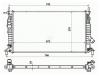 NRF 55327 Радиатор, охлаждение двигател