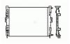 NRF 58328 Радиатор, охлаждение двигател