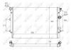 NRF 58464 58464_радиатор системы охлаждения!\ Seat Alhambra, VW Sharan/Tiguan 1.4 FSi08>