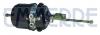 EMMERRE 968029 968029_энергоаккумулятор ! T24/30 \Scania, DAF