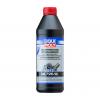 LIQUI MOLY 1024 Масло трансмиссионное LIQUI MOLY Hypoid Getriebeoel Синтетическое 75W-90 1л.