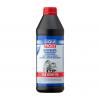 LIQUI MOLY 1030 LiquiMoly 85W90 Getriebeoil (1L)_масло трансмиссионное! мин.\ API GL 4, MAN 341TypZ2/E1,ZF TE-ML