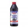 LIQUI MOLY 1035 1035/8968/1956 Масло трансмиссионное 85W90 (1L) Hypoid Getriebeoil API GL-5, MB-Freigabe 235.0, MIL-