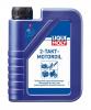 LIQUI MOLY 1052 LiquiMoly 2-Takt-Motoroil TC (1L)_масло моторное! д/2-т.двигателей (п/синтет.)/ API-TC, JASO FC