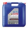 LIQUI MOLY 1121 Масло моторное Touring High Tech Super SHPD 15W-40  20L