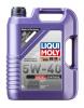 LIQUI MOLY 1341 LiquiMoly 5W40 Diesel Synthoil (5L)_масло мотор.!син.\API CF,ACEA B4-04, MB 229.3,BMW LL-98,VW505.00