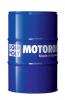 LIQUI MOLY 1385 Масло моторное Leichtlauf HC7 5W-40  205L