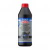 LIQUI MOLY 1414 75W-90 GL5 VOLLSYNTH. 1л (синт.транс.масло)
