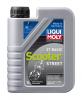 LIQUI MOLY 1619 LiquiMoly Motorbike 2T Basic Scooter Street (1L)_масло моторн.! для скутеров мин.\ API TC, JASO FB