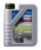 LIQUI MOLY 1619 LiquiMoly Motorbike 2T Basic Scooter Street (1L)_масло моторн.! для скутеров мин.\ API TC, JASO FB
