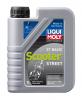 LIQUI MOLY 1619 LiquiMoly Motorbike 2T Basic Scooter Street (1L)_масло моторн.! для скутеров мин.\ API TC, JASO FB