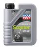LIQUI MOLY 1621 Моторное масло (1л)