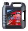 LIQUI MOLY 1685 LiquiMoly 5W40 Motorbike 4T Synth Street Race (4L)_масло мотор.! для мотоц. синт./API SM, ACEA A3
