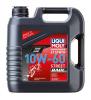 LIQUI MOLY 1687 Масло моторное Motorbike 4T Synth Street Race 10W-60 (Синтетическое)  4L