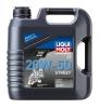 LIQUI MOLY 1696 LIQUIMOLY МИН.МОТ.МАСЛО Д/4-Т.МОТОЦ. RACING 4T 20W-50 SG/SJ/SL(4Л