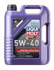 LIQUI MOLY 1856 LiquiMoly 5W40 Synthoil High Tech (5L)_масло мотор.!син.\ API SM/CF,ACEA A3-04/B4-04,MB229.3,BMW,VW